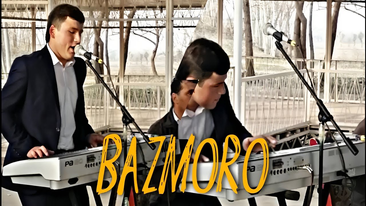 Базморо 2024/Муминчон /Bazmoro 2024 - Muminjon #базморо #музика #туëна