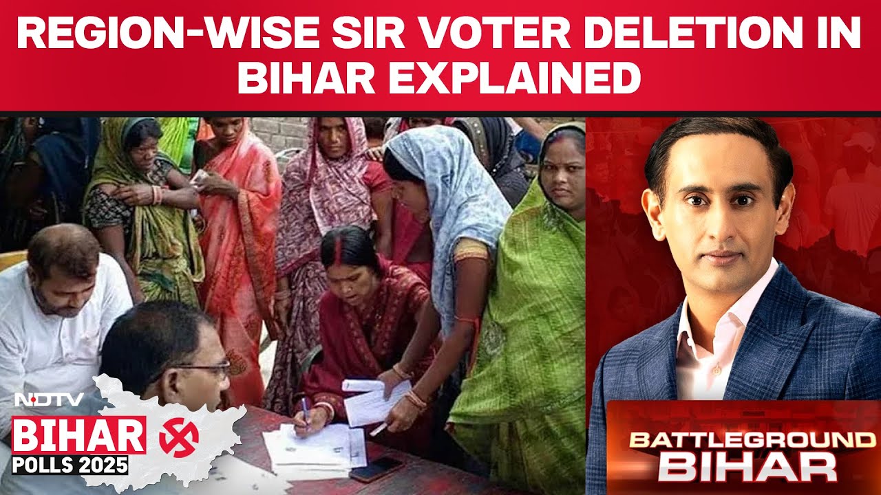 Bihar Elections News | Region-Wise SIR Voter Deletion In Bihar Explained