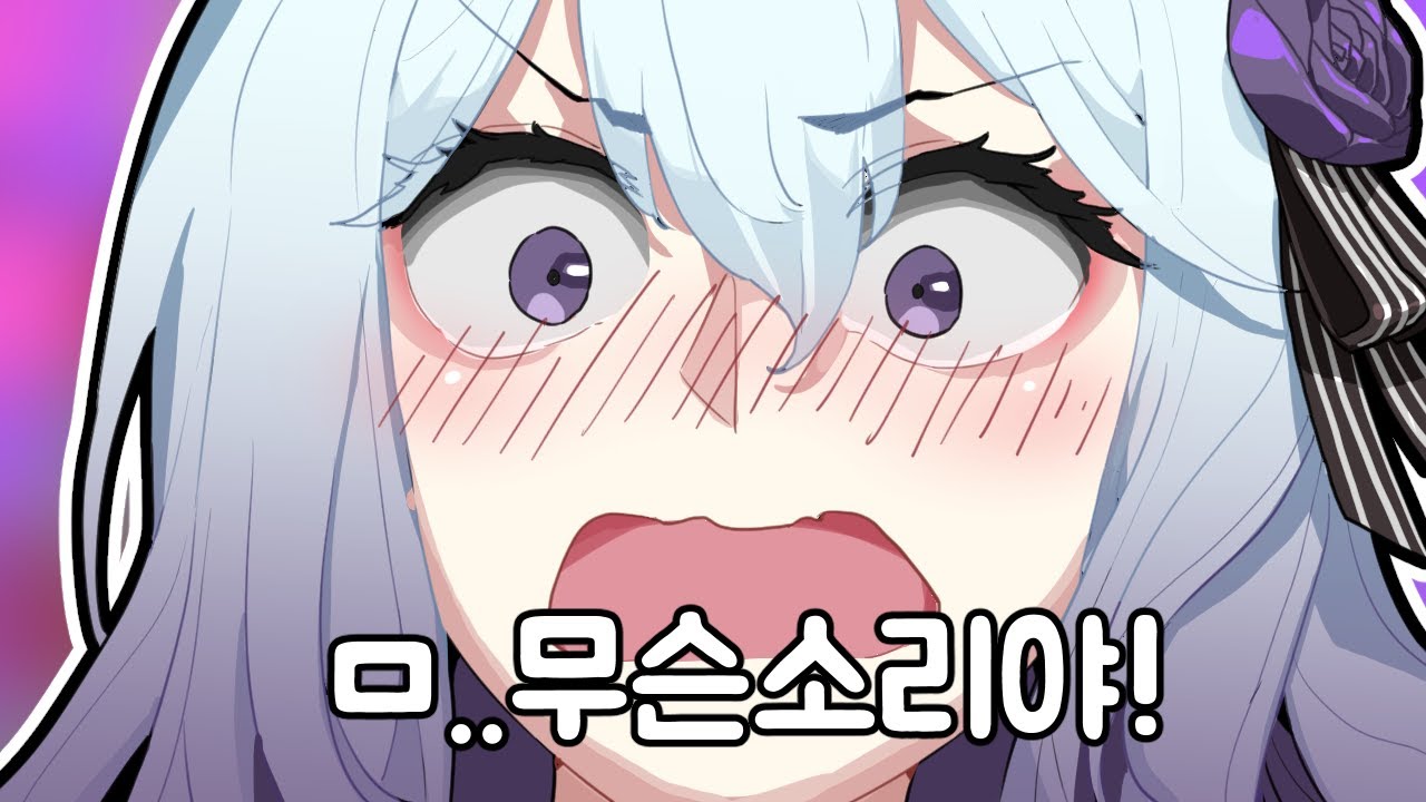 그러면.. 서로 해주자