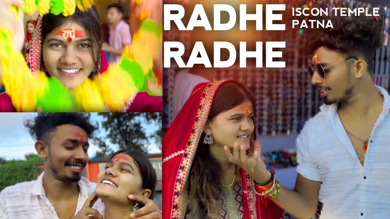 Radhe Radhe | Iscon Temple | Sonu Yadav And Simran Arya | Sonu Maranpur Vlog |Patna Maghi Vlog |