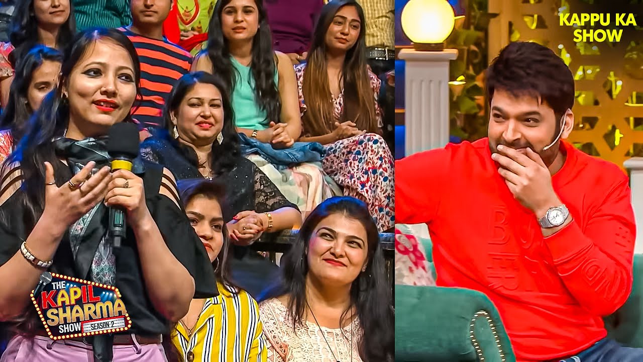 चलते शो में आया Kapil Sharma के लिए रिश्ता 😂 | The Kapil Sharma | Latest Episode | Comedy Video