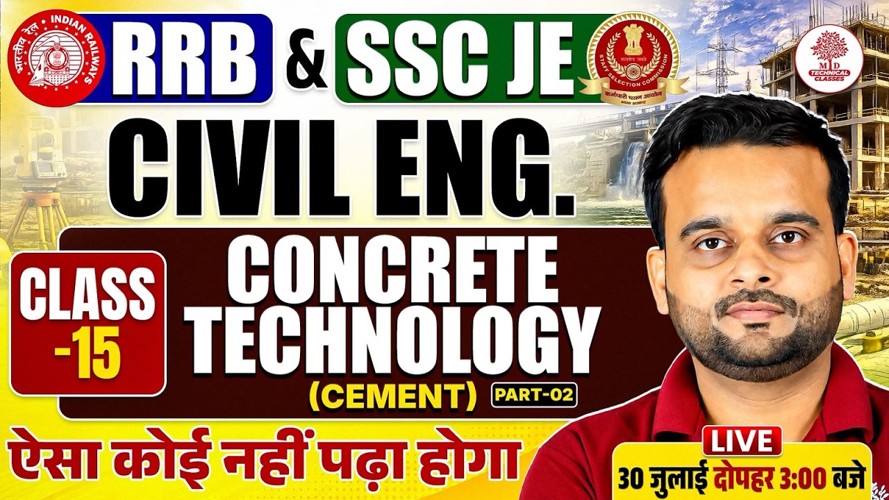 SSC JE Civil Engineering 2026 | SSC JE 2026 Civil Engineering | SSC JE & RRB JE Civil Engineering