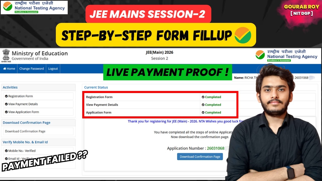 🚨JEE MAINS Session 2 REGISTRATION 2026✅ | How to Register for JEE Mains 2026 Session 2 | Fee Payment