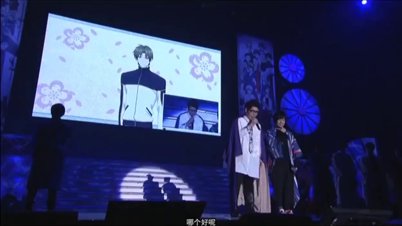 「『刀剣乱舞-花丸-』スペシャルイベント 花丸◎日和！」#2