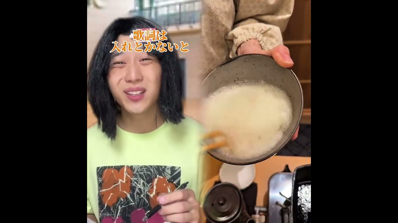 POV 最高の作品 (@tomo_su1) 🥉ASMR リラックスストーリーコレクション | TikTok の POV コレクション