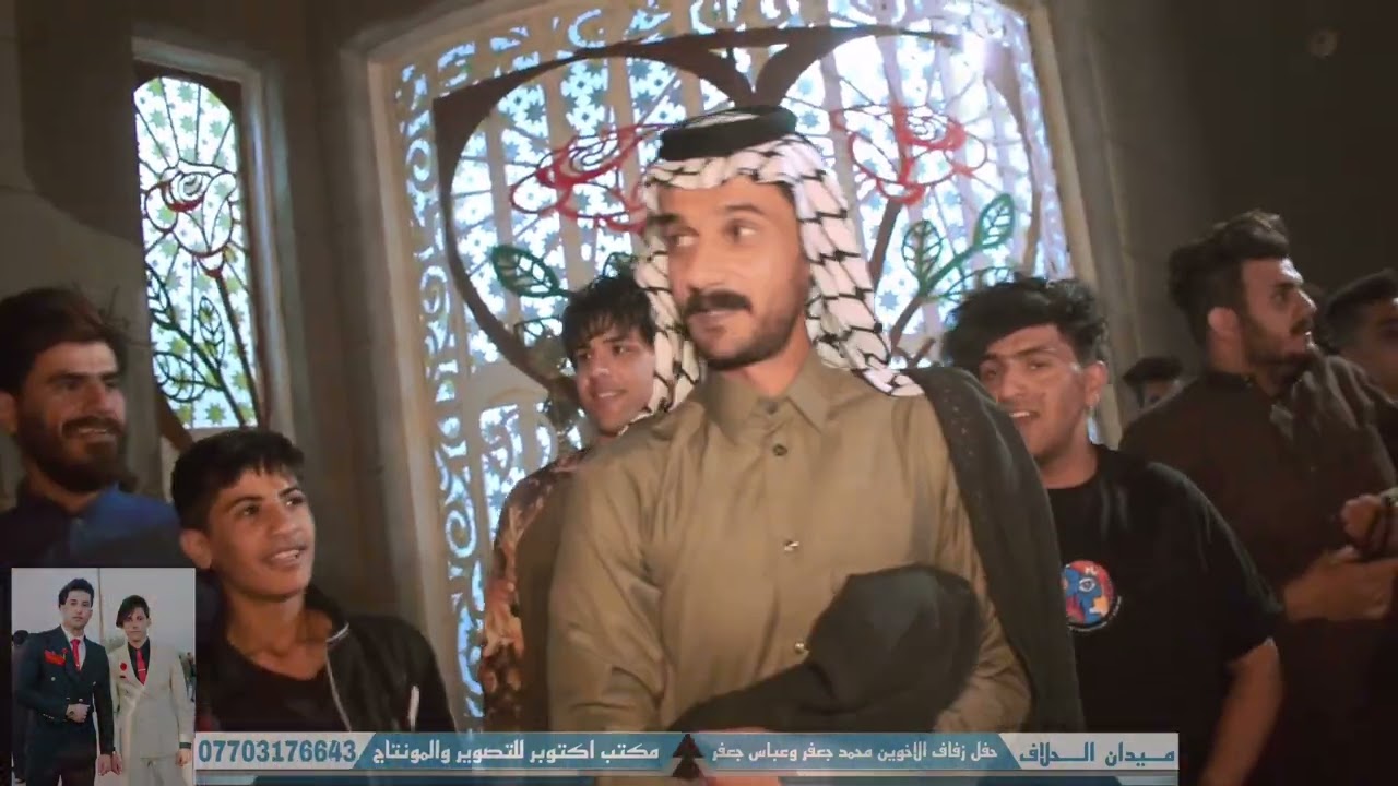 افراح الحلاف ميدان اهزوجة بحضور نخبه من المهاويل التصوير المونتاج 📸مصطفى عبد السجاد07703176643