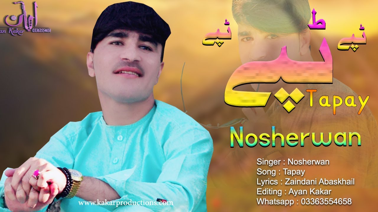 New Pashto Songs 2020 | Tha Laka Spozmai  | Nosherwan Ashna Tapay