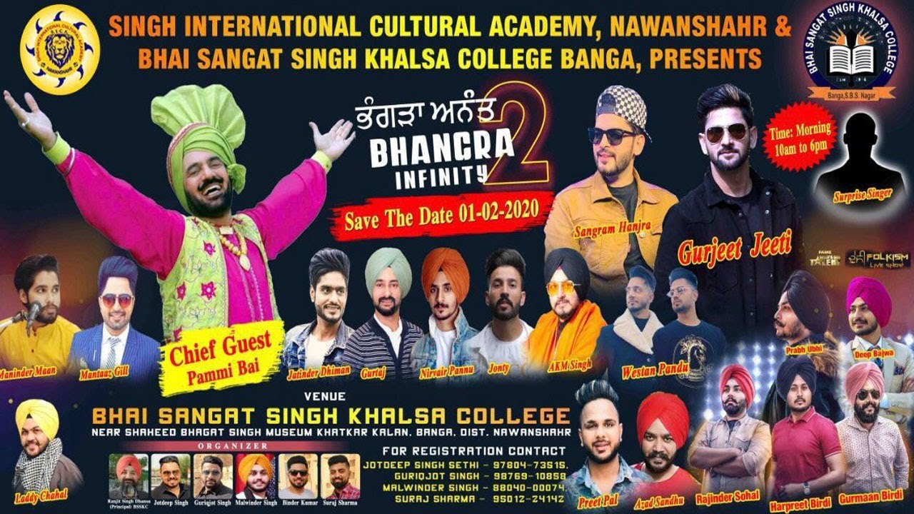 Live Bhangra Infinity (  ਭੰਗੜਾ ਅਨੰਤ  ) Bhai Sangat Singh Khalsa College Banga