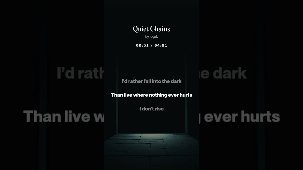 Quiet Chains