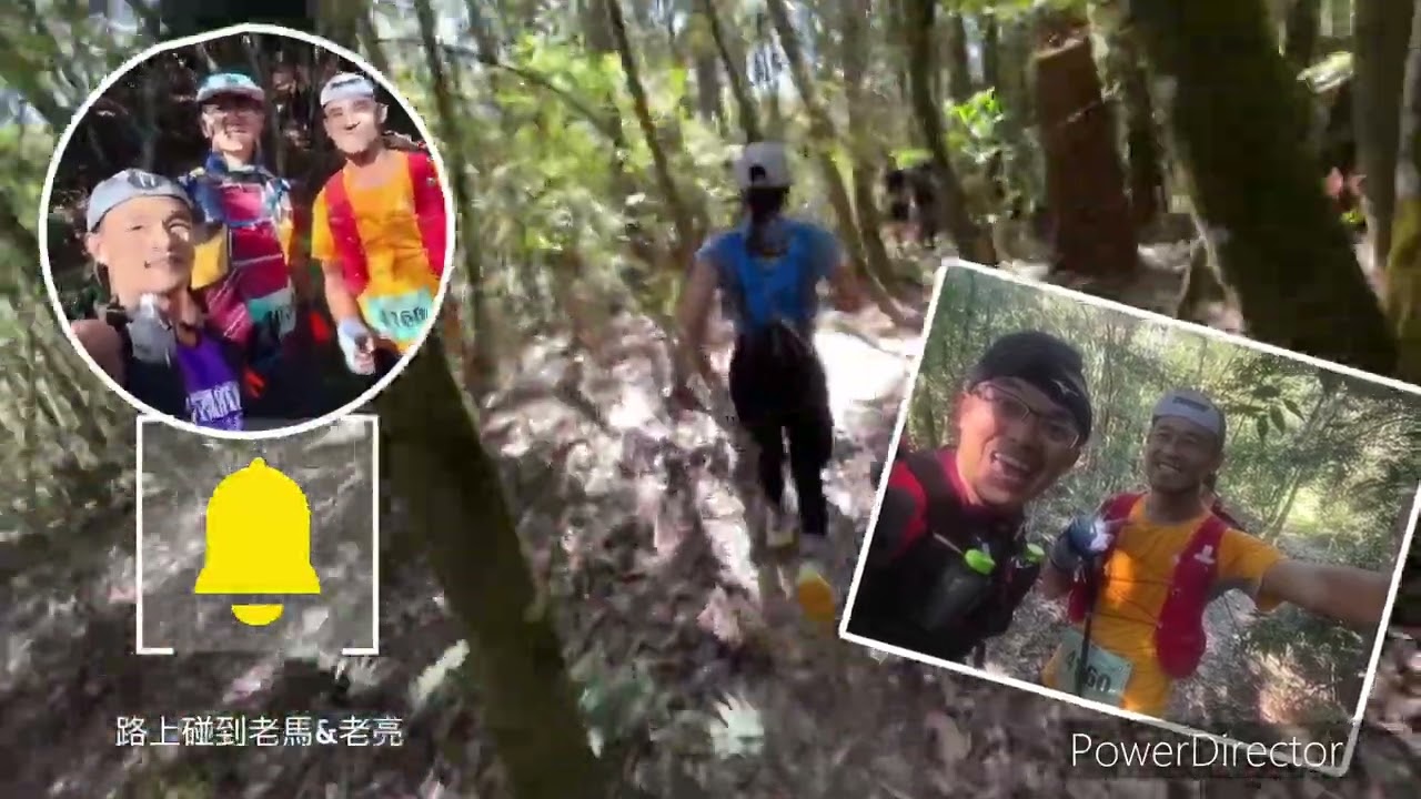 2023.11.25福爾摩沙越野FT40
