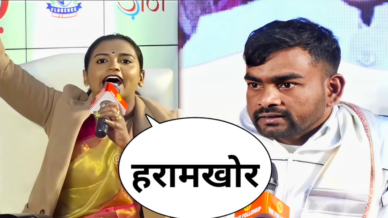 Jyotsana Kerketta आग लगा दी || Tiger Jairam Mahto || Mr Bittu