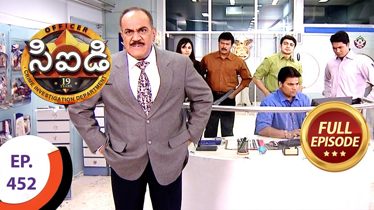 CID - సీఐడీ - Ep 452 - Full Episode