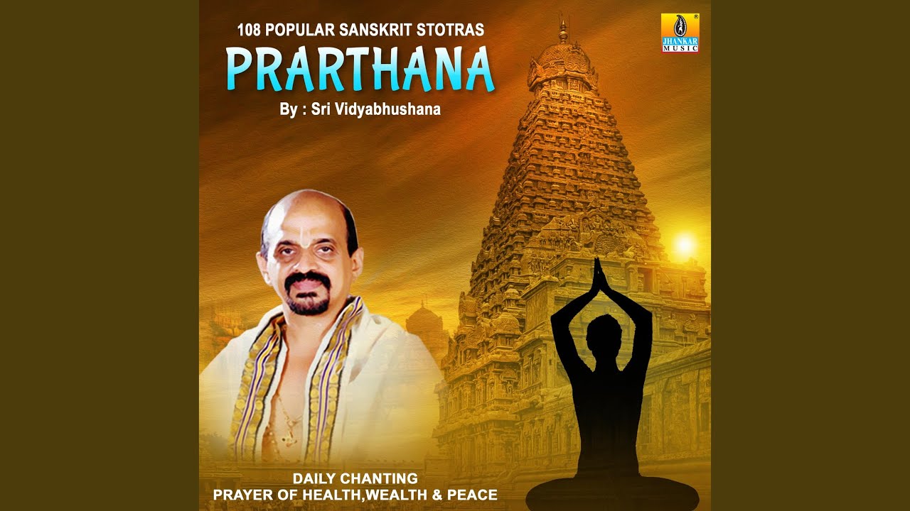 Bhagavadgita,Ramayanam,Bhagavatham - Stotaras