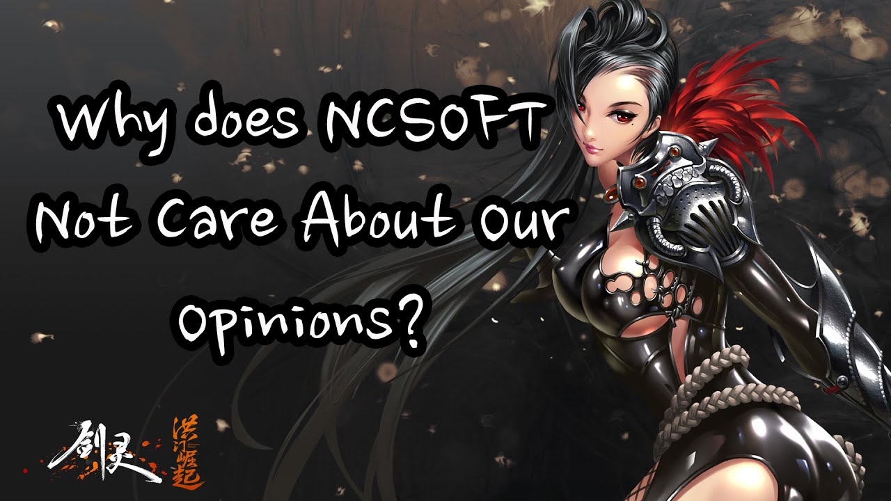 [Tea with Kero] Why Does NCSOFT Not Care About Us
