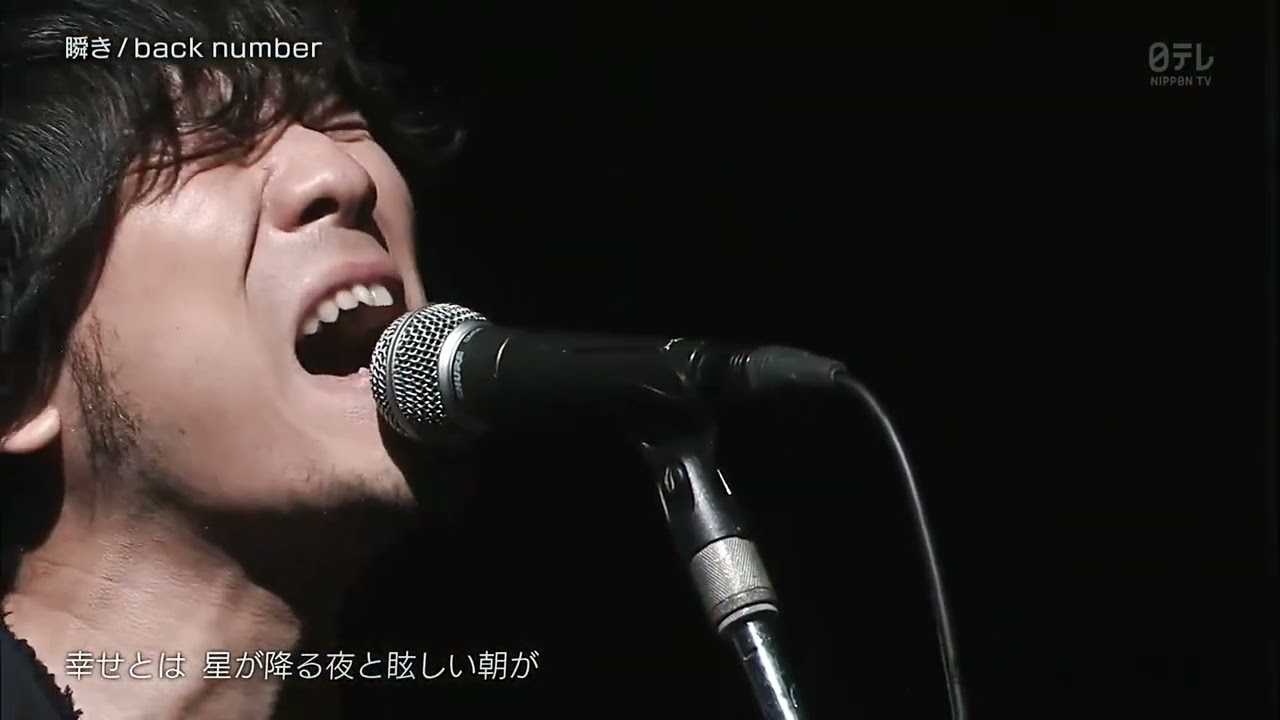 Back number - 瞬き (Mabataki) Live 