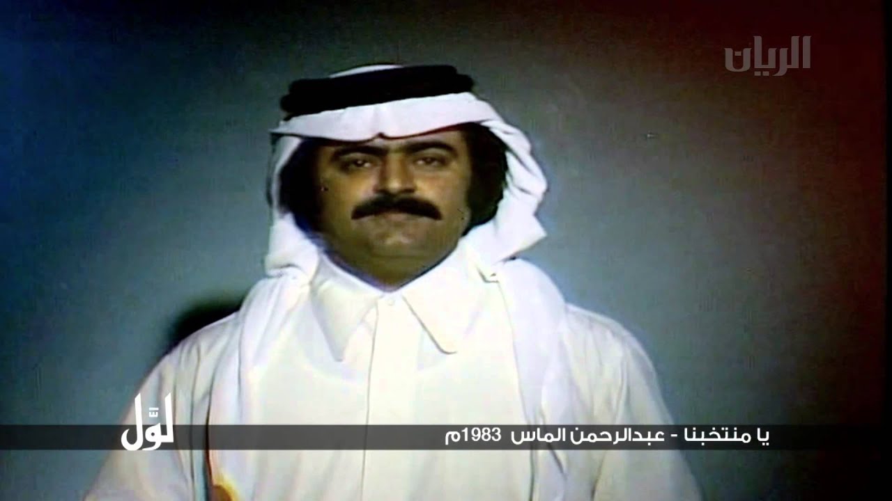 لوّل - 
