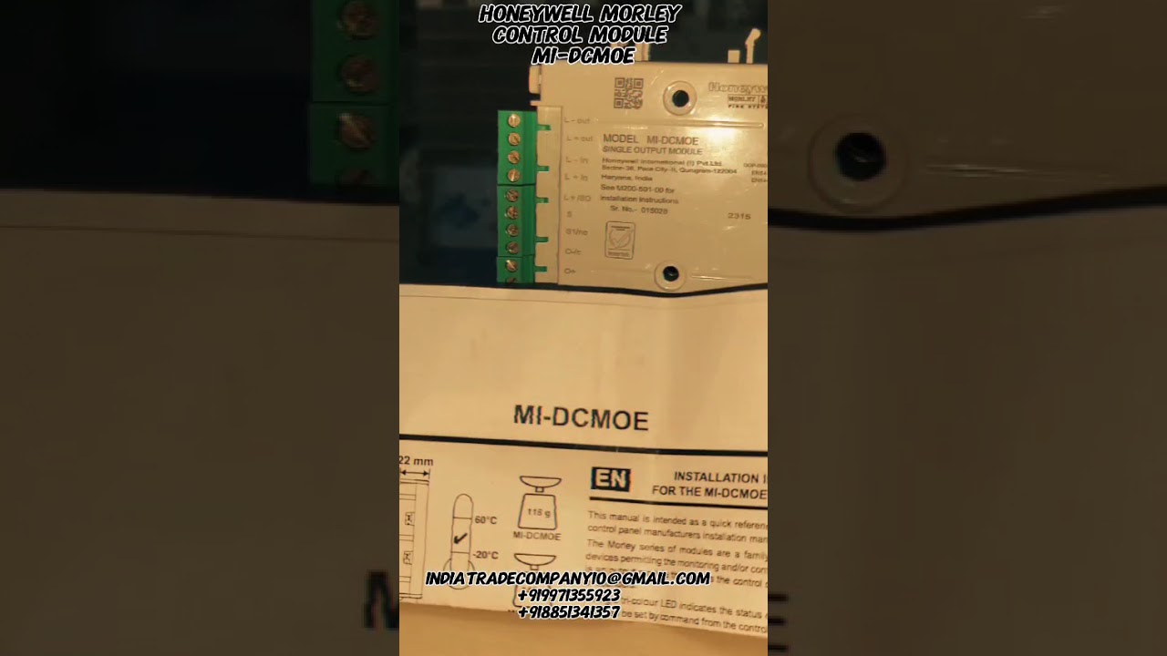 HONEYWELL MORLEY CONTROL MODULE MI DCMOE