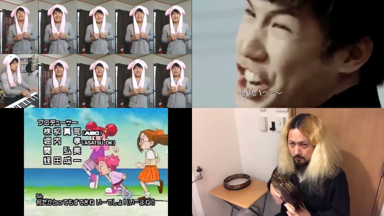 お　ジ　ャ　魔　女　四　天　王　!　!