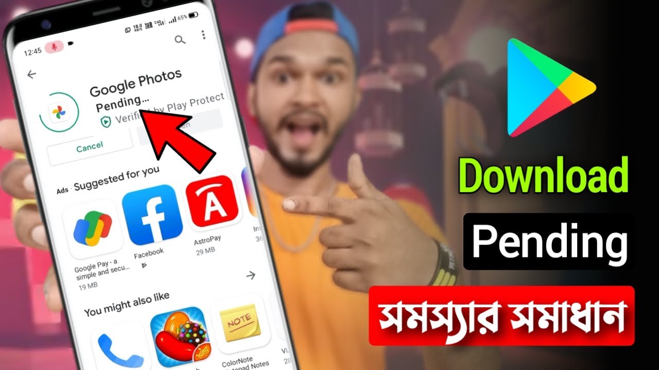 How To Solve Play Store Download Pending Problem In Bengali | Ranit Tips And Tricks
