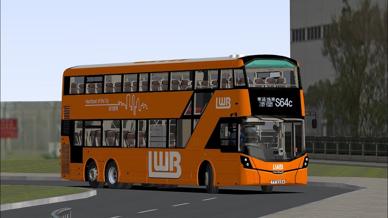 [上午繁忙班次] OMSI 2 LWB UV6X Lantau North UV6X69 YT2254@S64C 逸東邨➡️貨運航膳區(循環線)