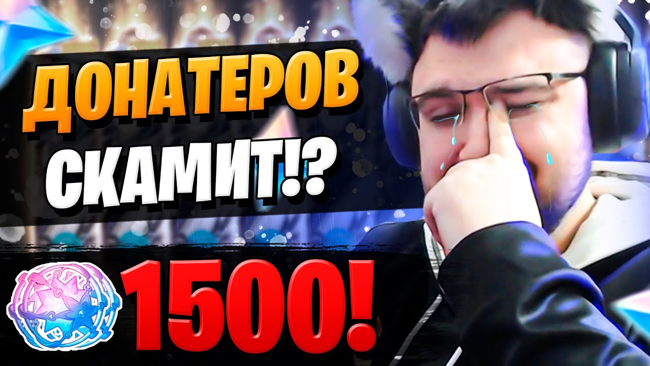 ХАКС КРУТИТ... И ПЛАЧЕТ | ОТКРЫТИЕ АЯТО И ВЕНТИ | Genshin Impact 2.6