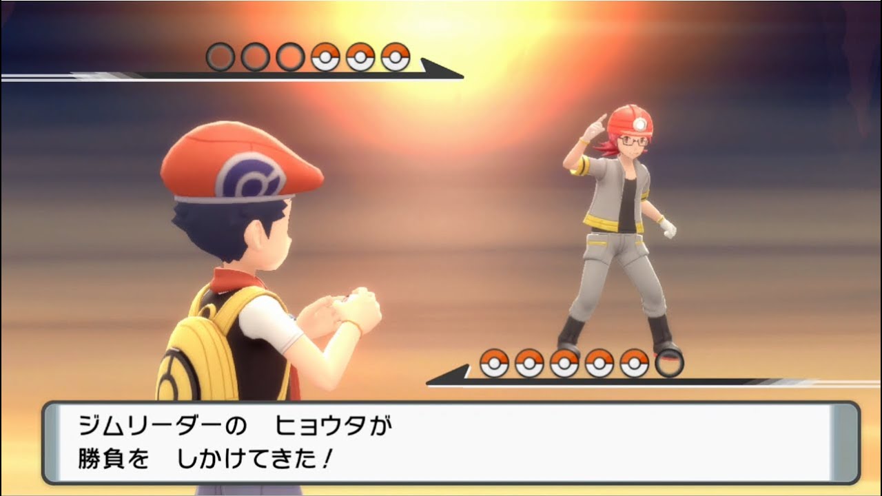 ポケモンBDSP クロガネジム vsヒョウタ