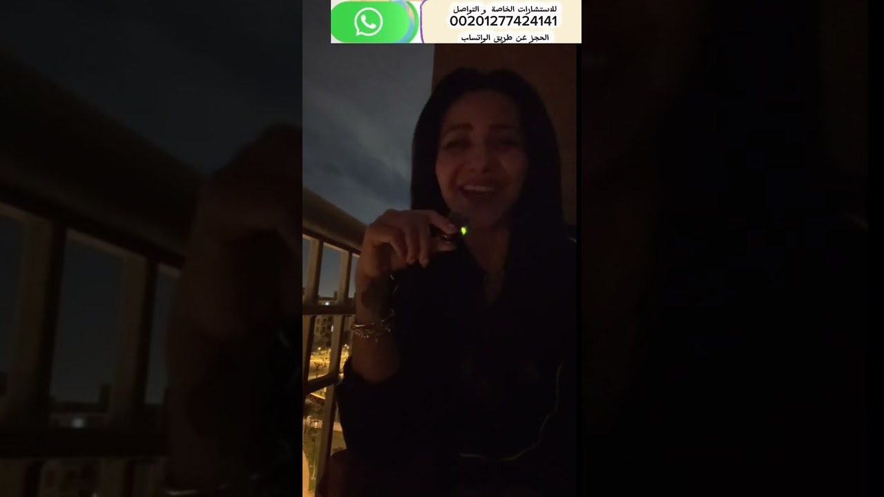 طاقة 🕊️توام روحك 💌 وإزاي بيشوفك +وعي 💡كوني 