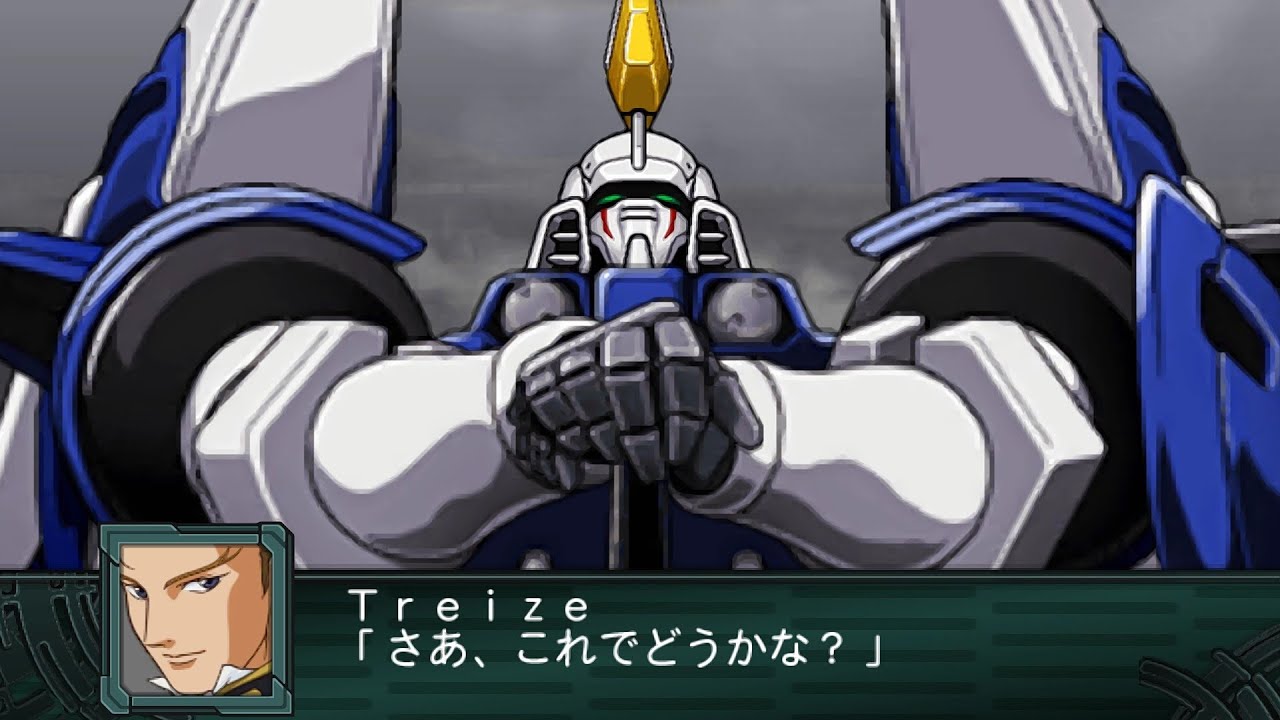 SRW Z2.2 - Tallgeese II Attacks