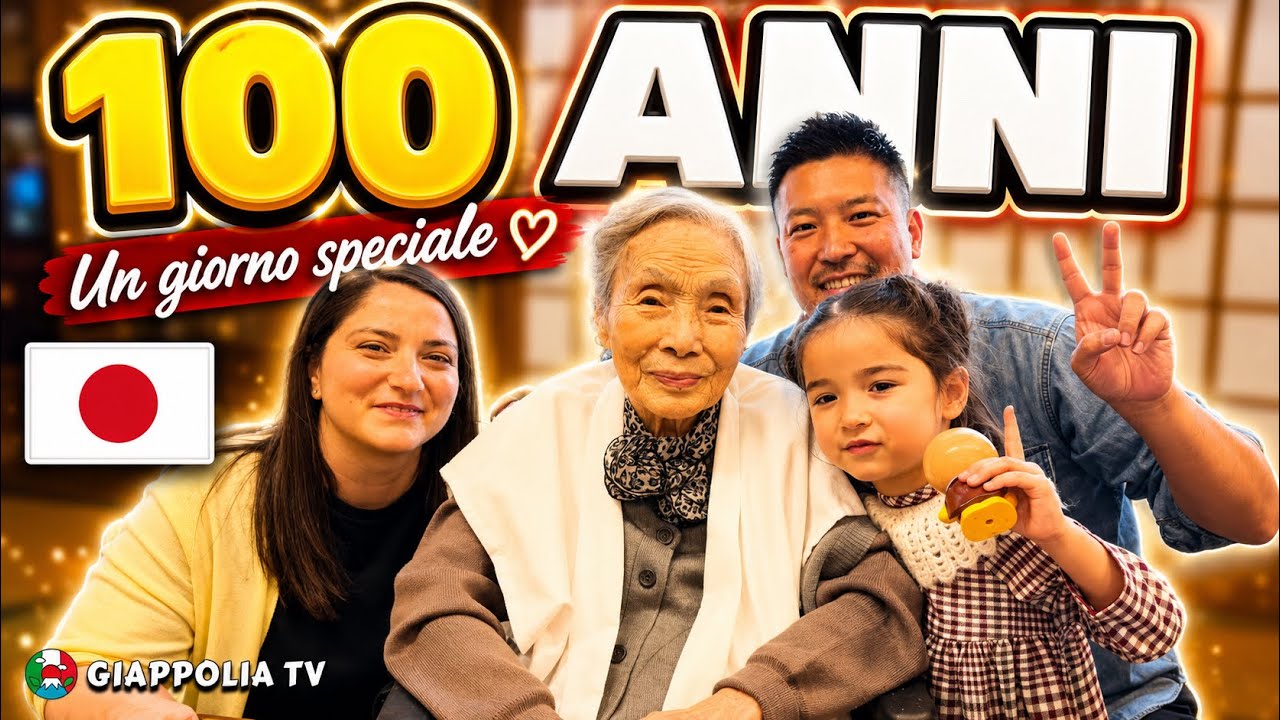 Abbiamo festeggiato con tutta la famiglia il compleanno di mia nonna giapponese