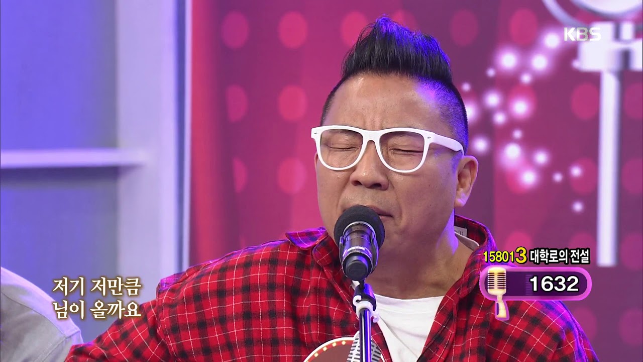 아침마당 -&lsquo;대학로의 전설&rsquo; 김철민 - 목련꽃 필 때면 20180228