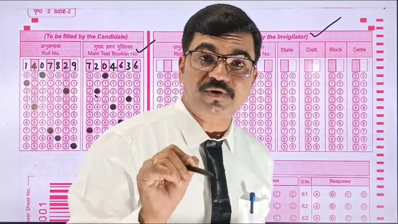 How to Fill OMR Sheet | JNVST