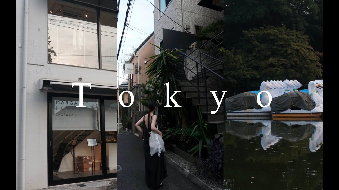 Larva | Tokyo Travel Vlog