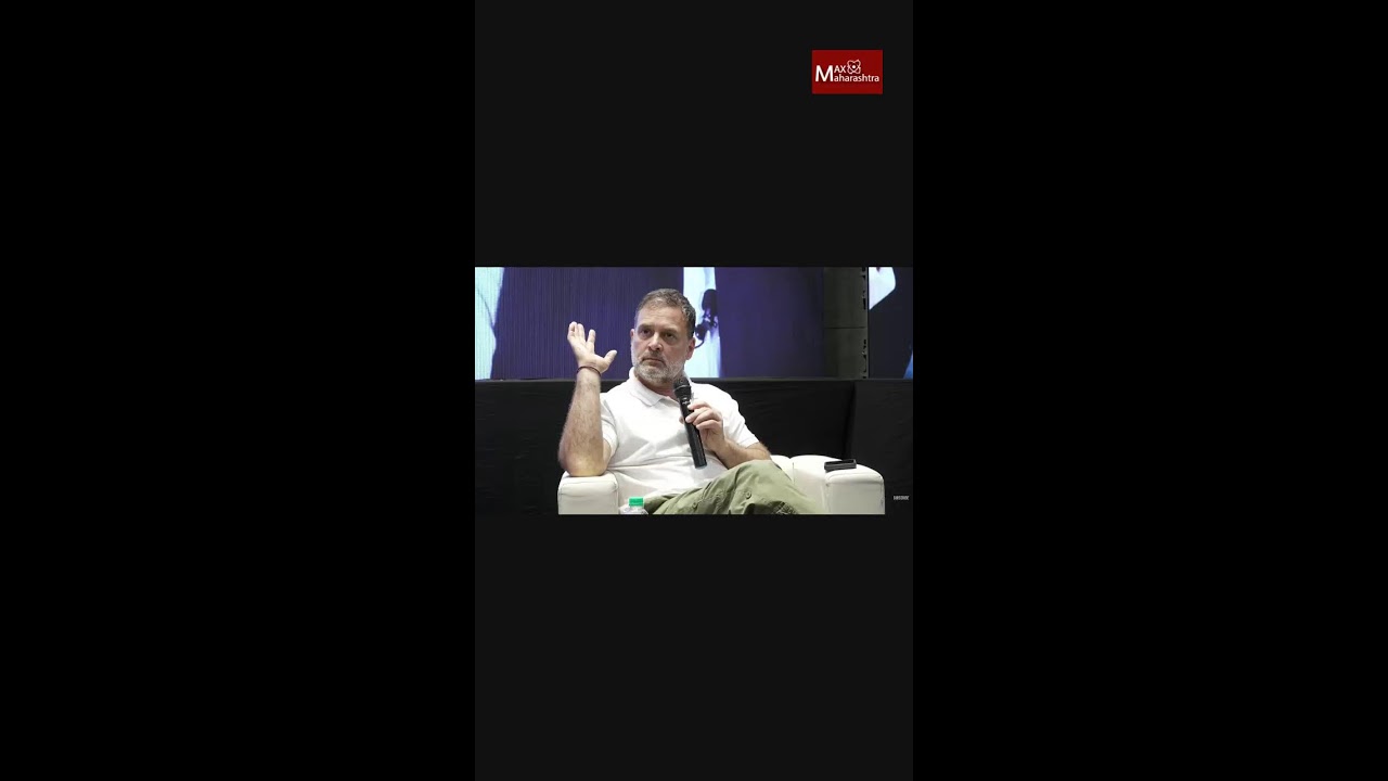 LIVE | केरळ टेक्नोपार्क आयटीतील युवकांसोबत राहुल गांधी यांचा संवाद | Rahul Gandhi | IT Park   📱