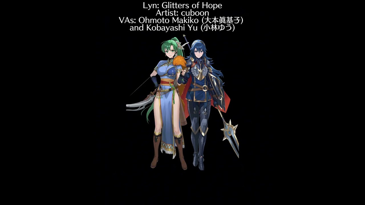 FEH - November 2025: Harmonized CYL1 and Vanitas full voice lines