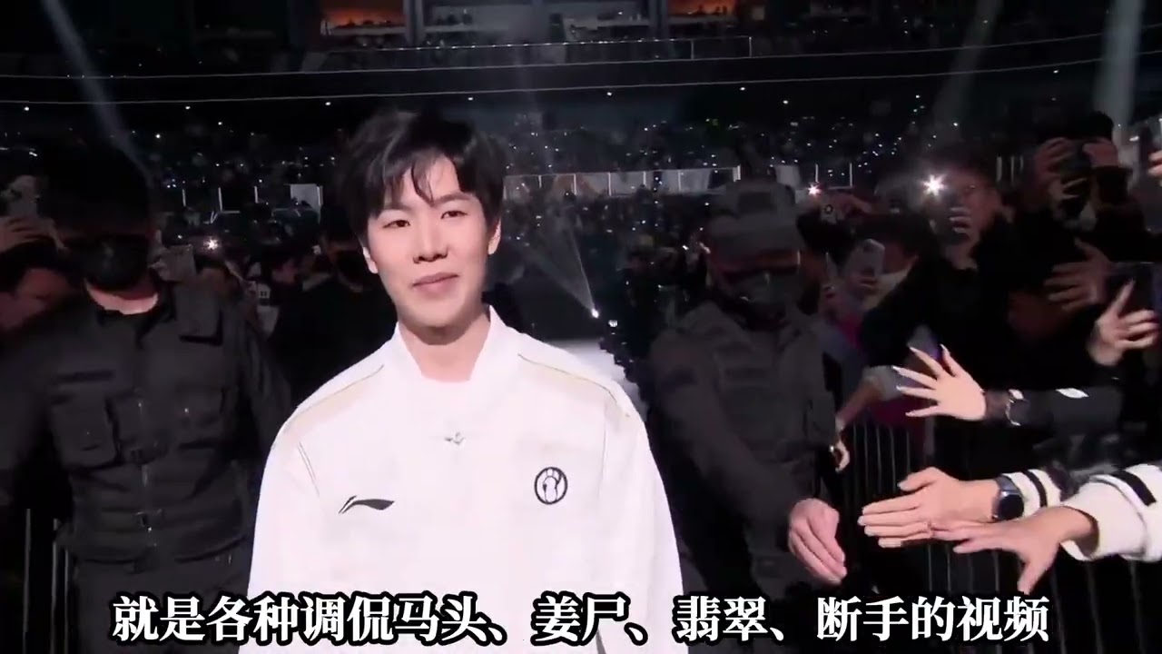 锐评Bin哥决定不在说垃圾话这件事，可以引发LPL风气的什么影响！
