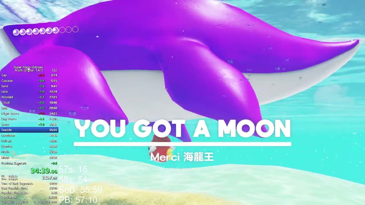 Super Mario Odyssey Seaside Kingdom Speedrun in 3:02.16 (55:58)