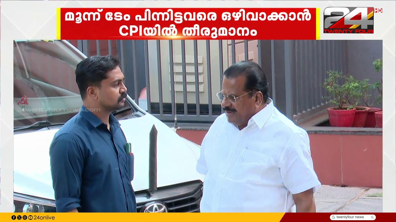 തളിപ്പറമ്പിൽ എം.വി.ഗോവിന്ദൻെറ ഭാര്യ പി.കെ.ശ്യാമളയെ തന്നെ മത്സരിപ്പിക്കാൻ സിപിഐഎം