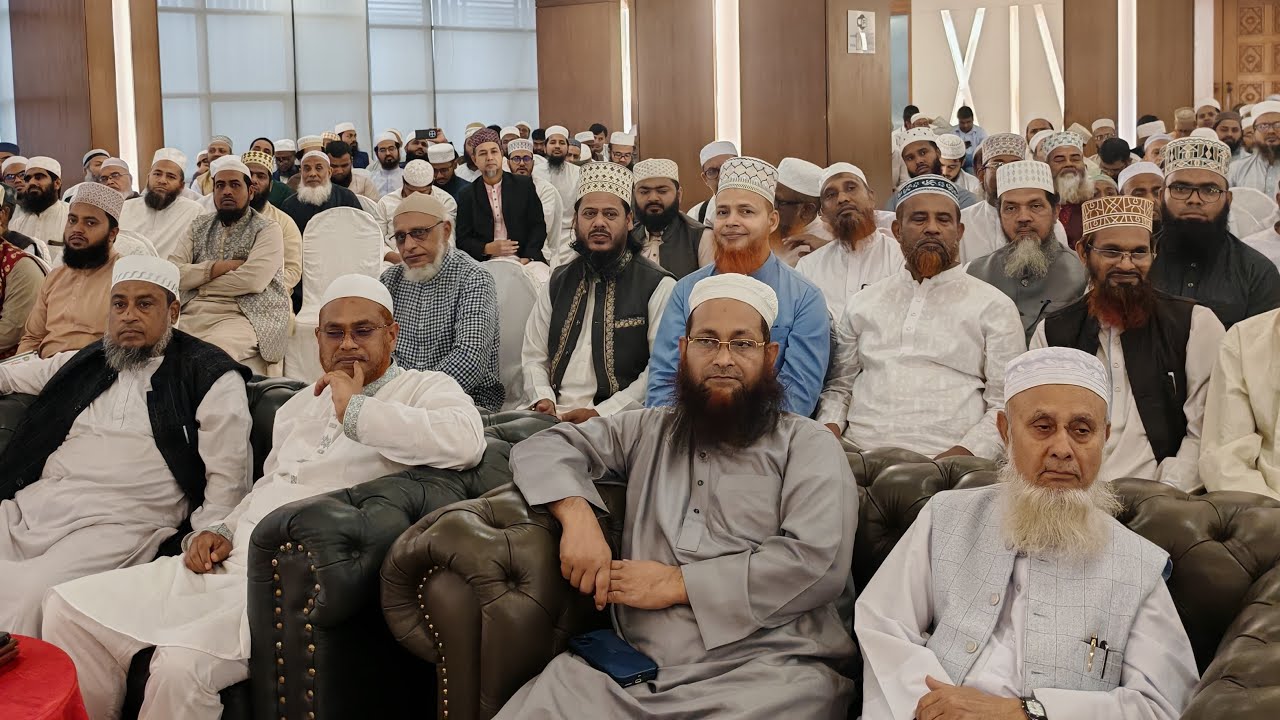 🔴Live : আলেমদের সম্মানে জামায়াতের ইফতার মাহফিল