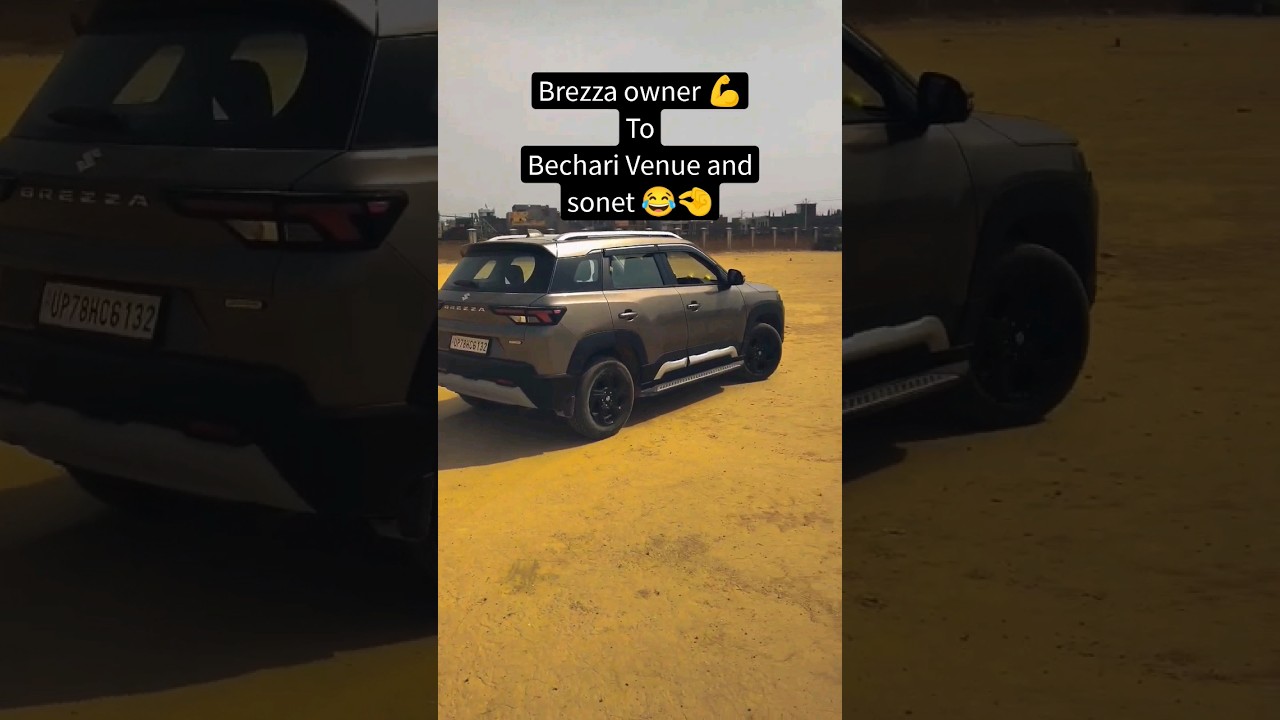 Bechari venue or sonet  1200 cc 😂🤏 #brezza #brezza2023 #brezza2022 #shorts #kiasonet #venue