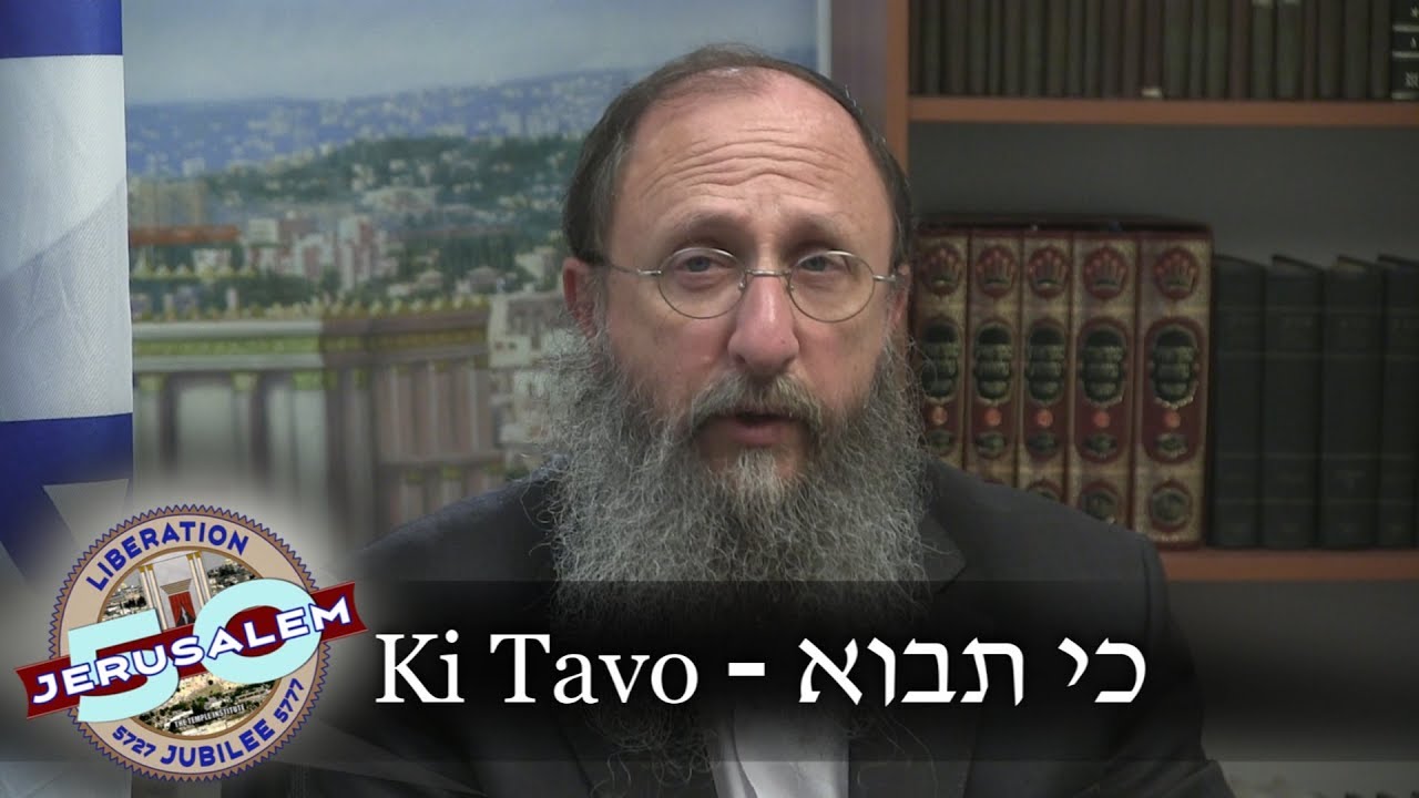 Weekly Torah Portion: Ki Tavo