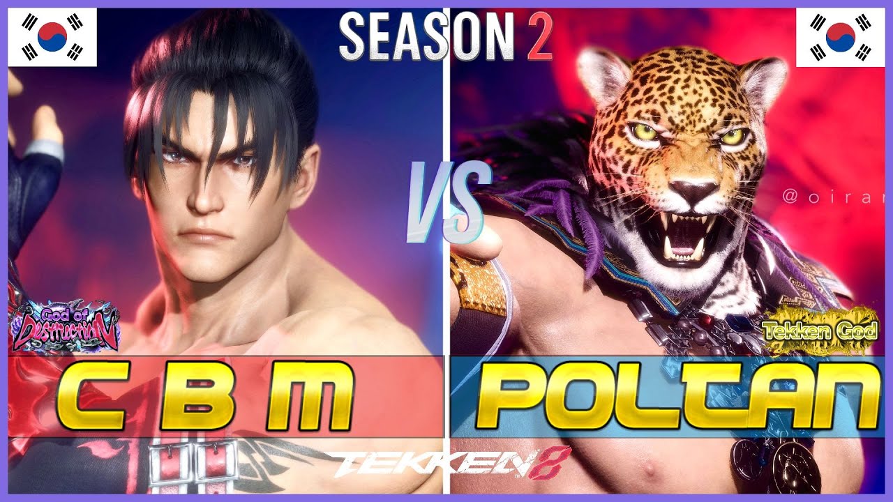 Tekken 8 Season 2 ▰ CBM (Jin) Vs POLTAN (King) ▰ High Level Gameplay