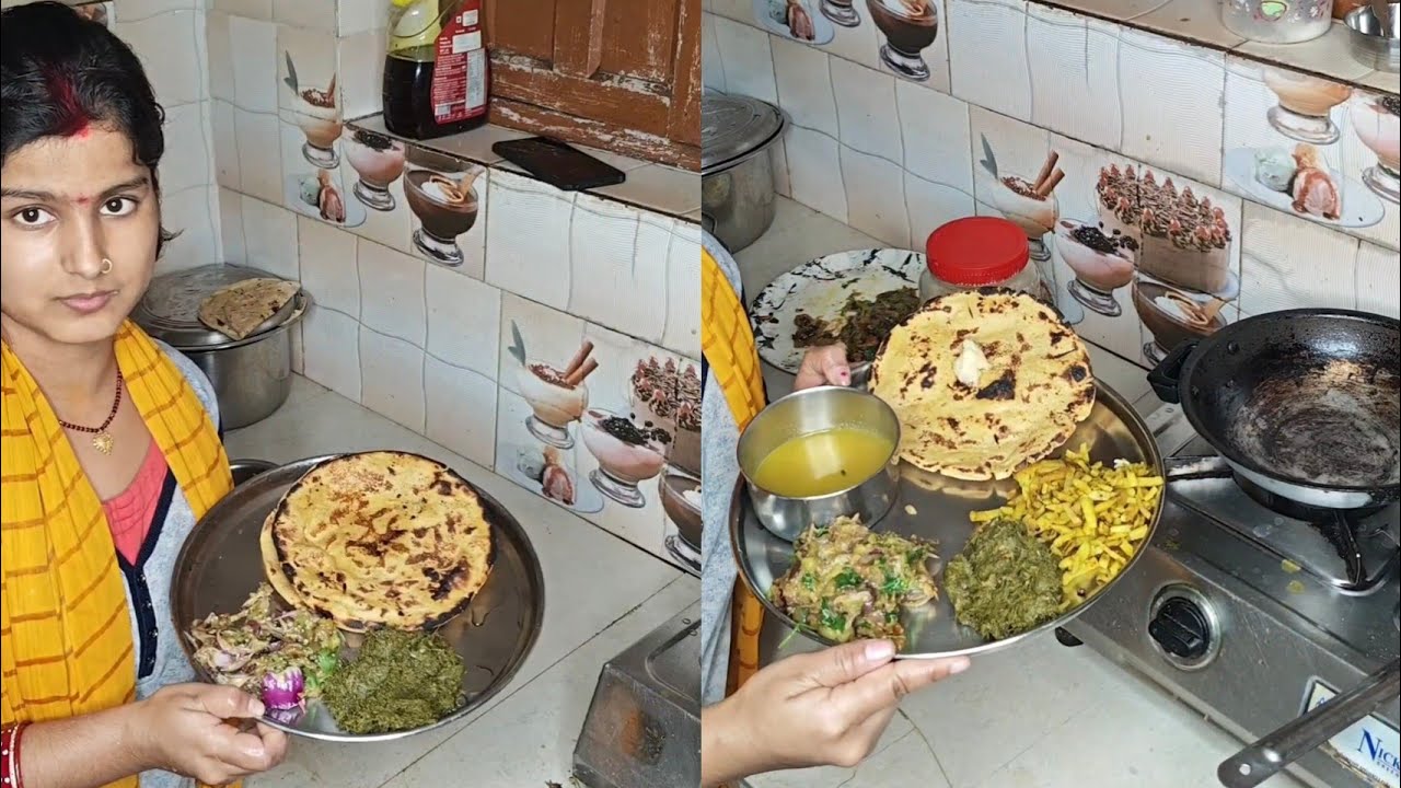 बैगन का चोखा रेसिपी गांव के स्टाइल में सरसों की साग बैगन की चटनी मक्का का रोटी रेसिपी #sarsosaag 😋