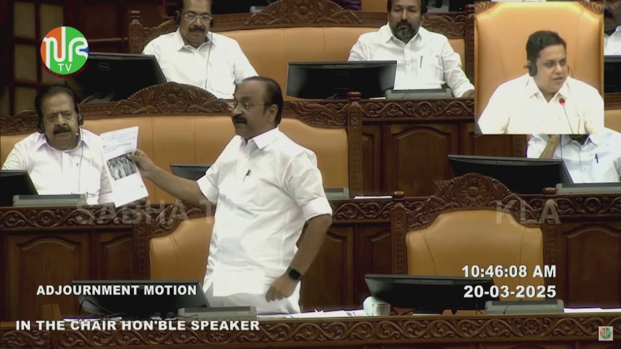 'ഞങ്ങളെ കൊണ്ട് പറയിപ്പിക്കരുത്, CPIM മുതലാളിത്ത പാര്‍ട്ടിയാണ്'| VD Satheesan