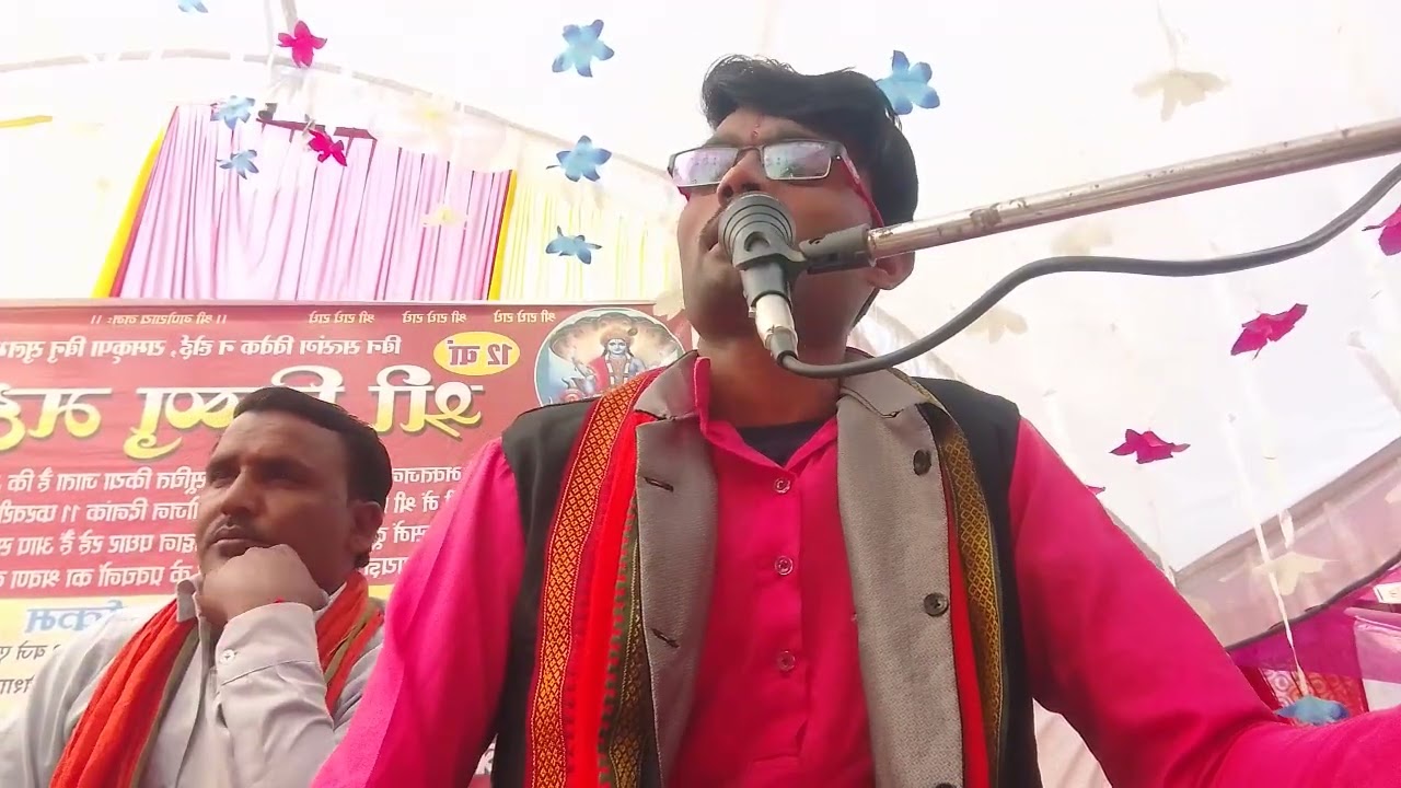 मल्हार रविन्द्र शास्त्री 