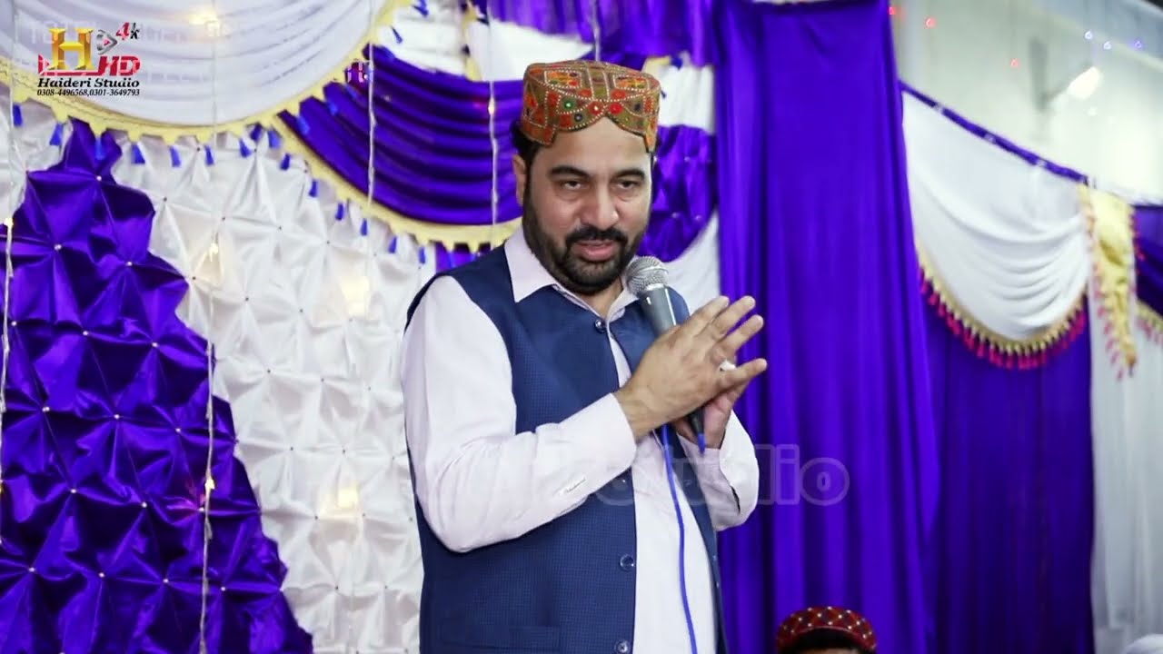 Sab Sardaran Da Sardar Abu Talib | Heart Touching Kalam | Ahmed Ali Hakim Naats