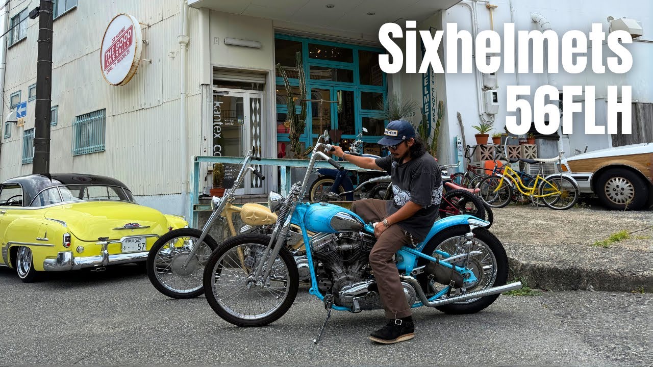 Sixhelmets 56FLH Panhead inspired by car custom culture!