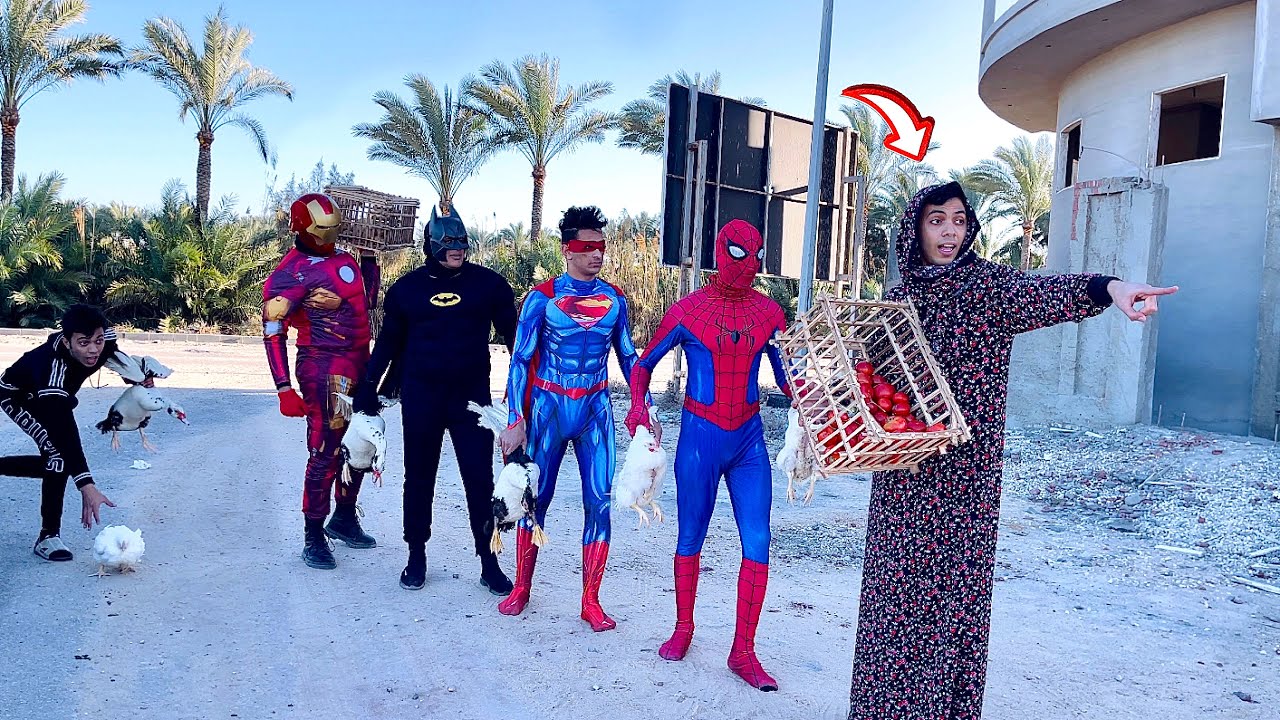 لما امك تنزل السوق وتاخد ابطال خارقين معاها😂👊(اسبيدرمان وسوبرمان وباتمان وايرون مان) السلسيلي