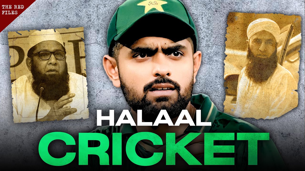 How Pakistani Cricketers became Radicals? | The Red Files