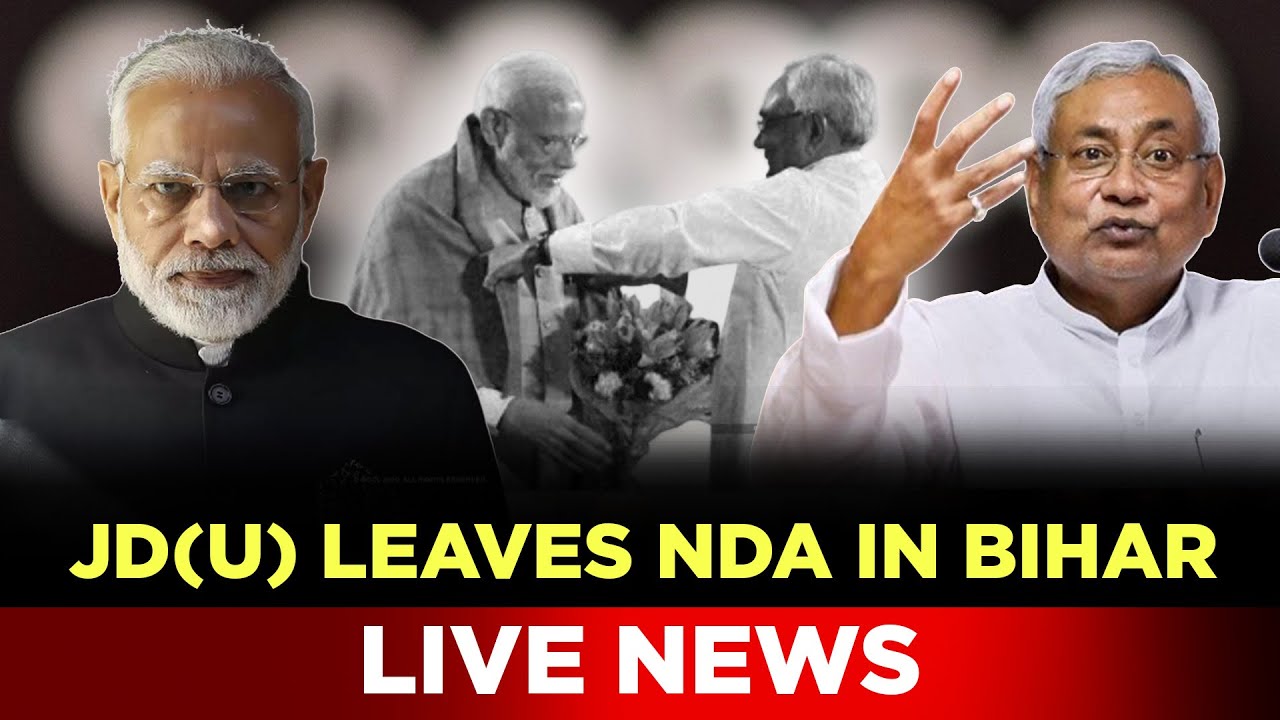 Live News | Nitish Kumar Resigns As Bihar CM | JDU Joins Hands With RJD & Congress | English News