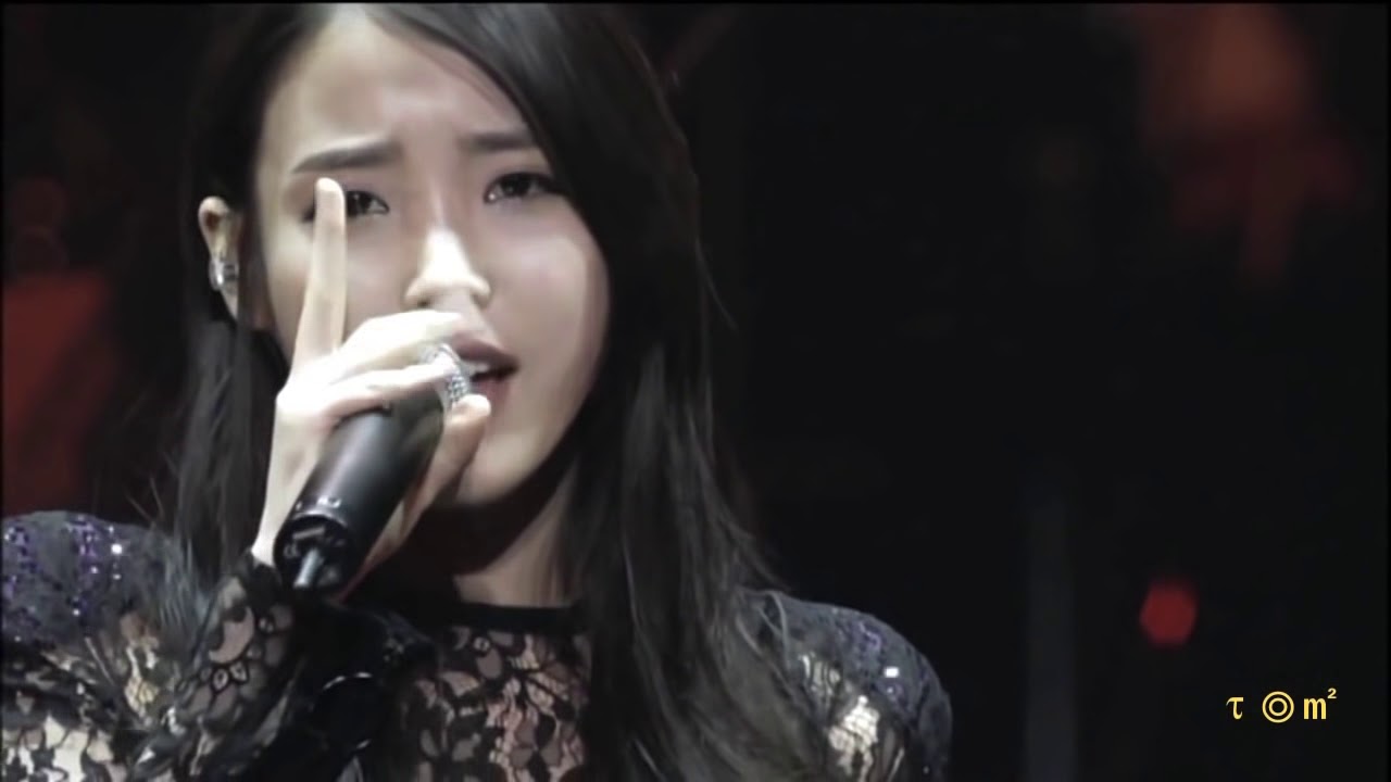 IU (아이유) - Lost Child (Mia)